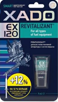 XA 10333, Revitalizant EX120 для всех типов топливной аппаратуры и систем впрыск