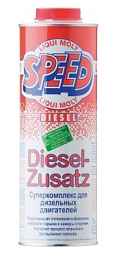 5160, Суперкомплекс для дизельных двигателей Speed Diesel Zusatz 1л