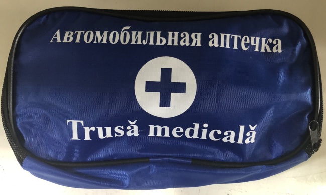 Trusa medicala (Set co, Аптечка автомобильная большая