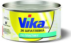 302615, 00302615 Шпатлевка VIKA 2K по пластику 0.5kg + отвердитель